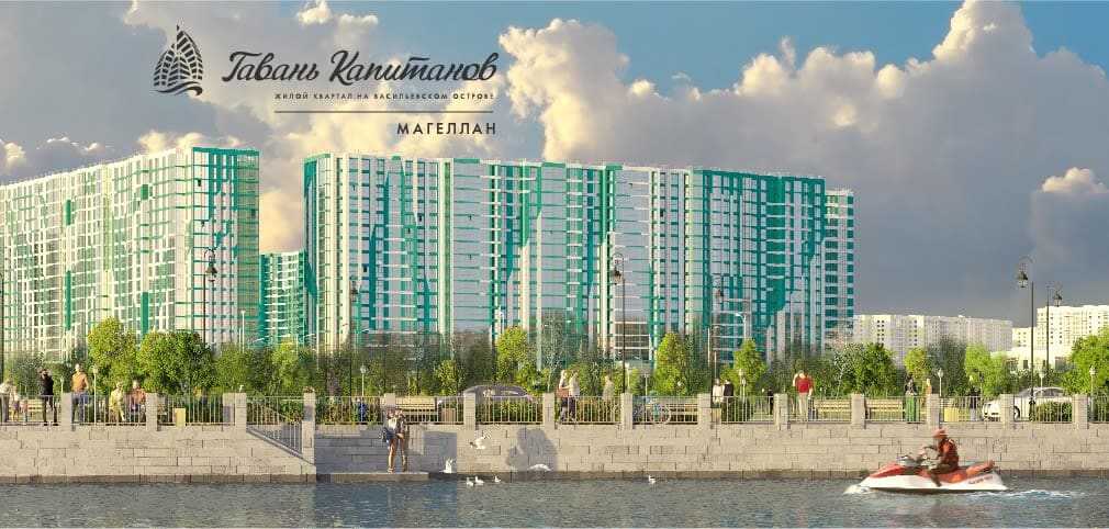 ЖК Магеллан, Василеостровский район, Невская губа, уч.30